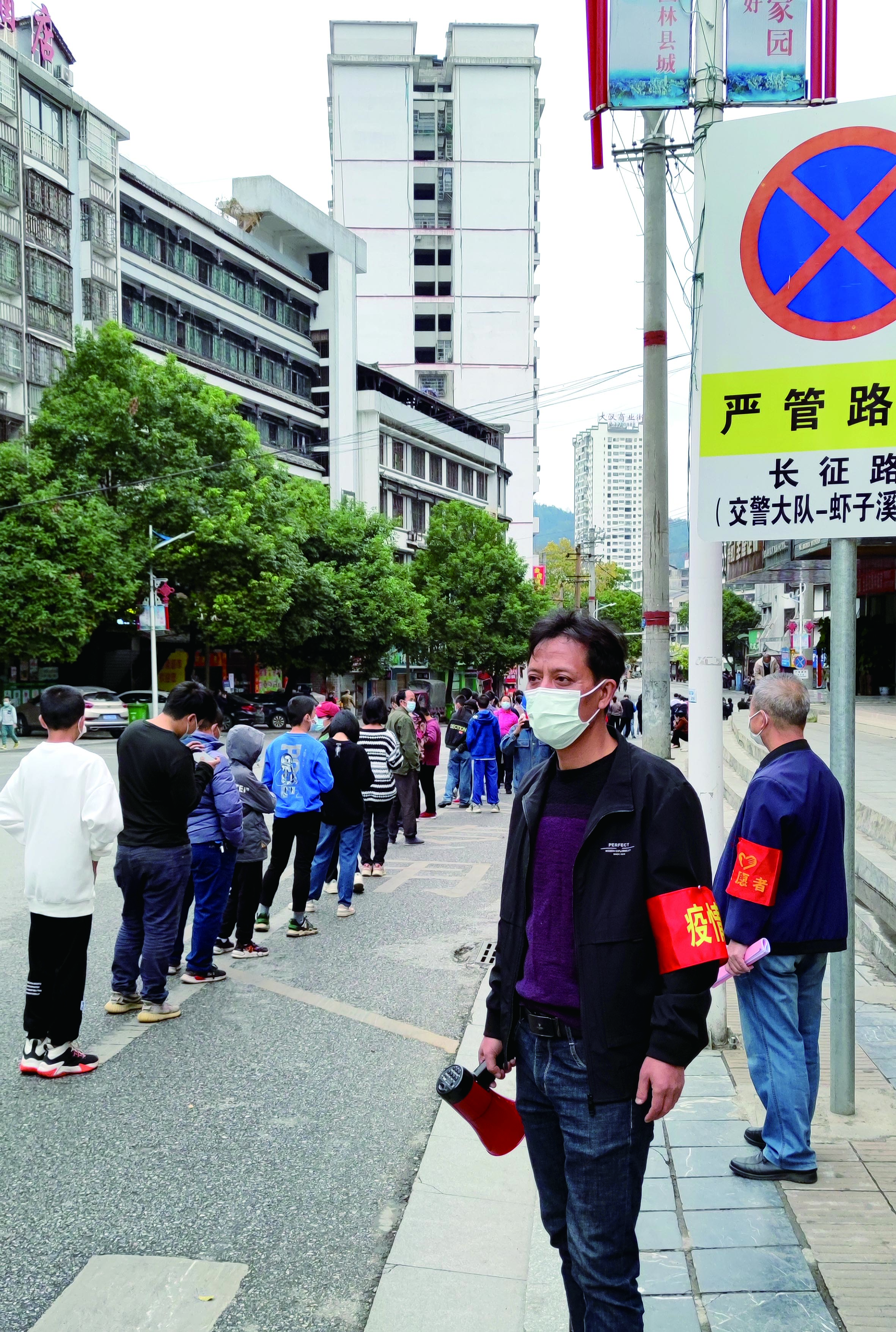 綏寧分公司全力奮戰(zhàn)抗疫轉運前線 （孟建強報道